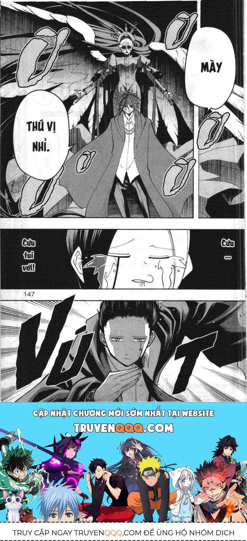 Mashle (Nxb Kim Đồng) Chapter 51 - 16