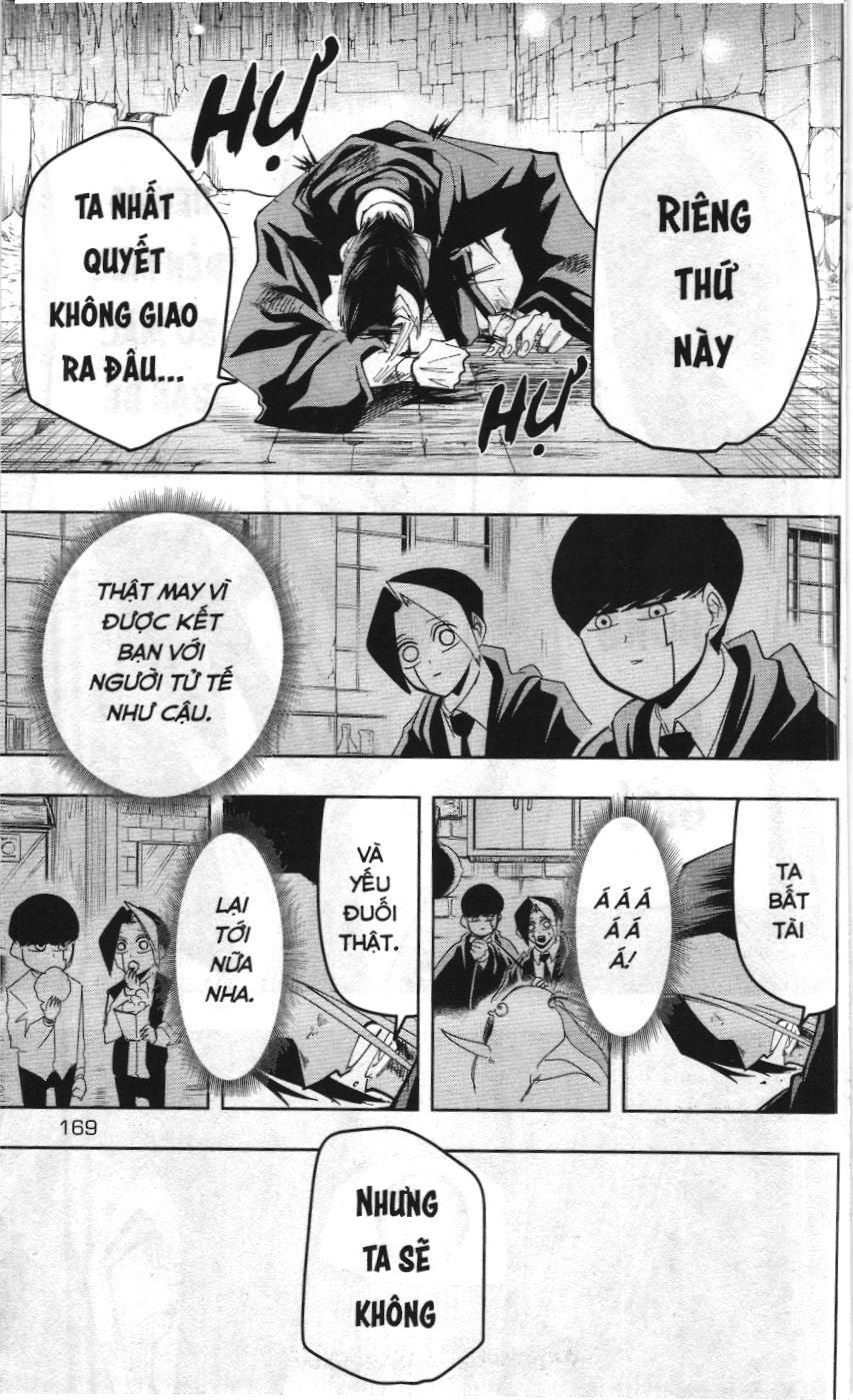 Mashle (Nxb Kim Đồng) Chapter 52 - 18