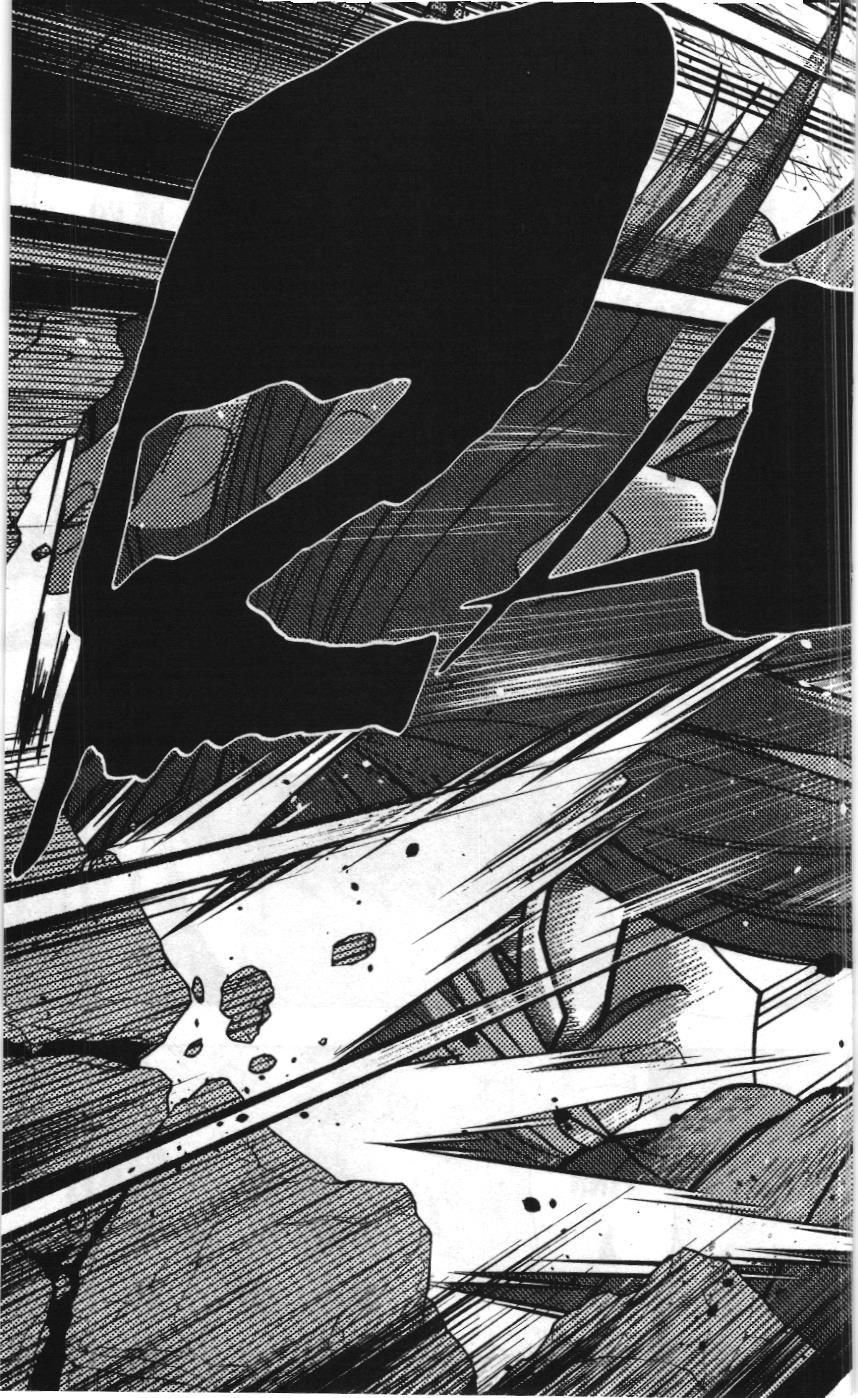 Mashle (Nxb Kim Đồng) Chapter 52 - 23