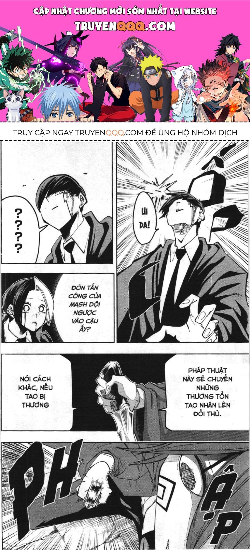 Mashle (Nxb Kim Đồng) Chapter 53 - 1