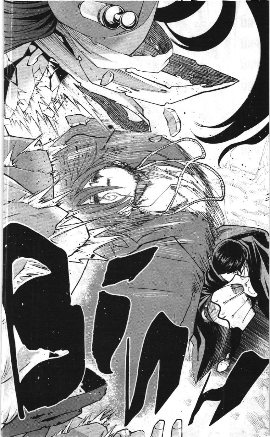 Mashle (Nxb Kim Đồng) Chapter 53 - 15