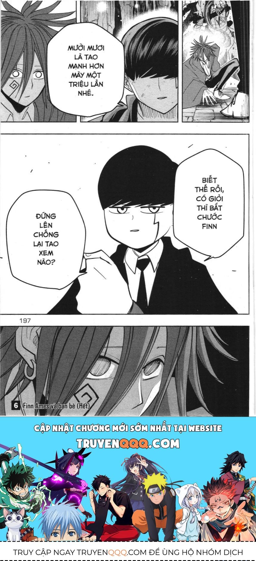 Mashle (Nxb Kim Đồng) Chapter 53 - 16