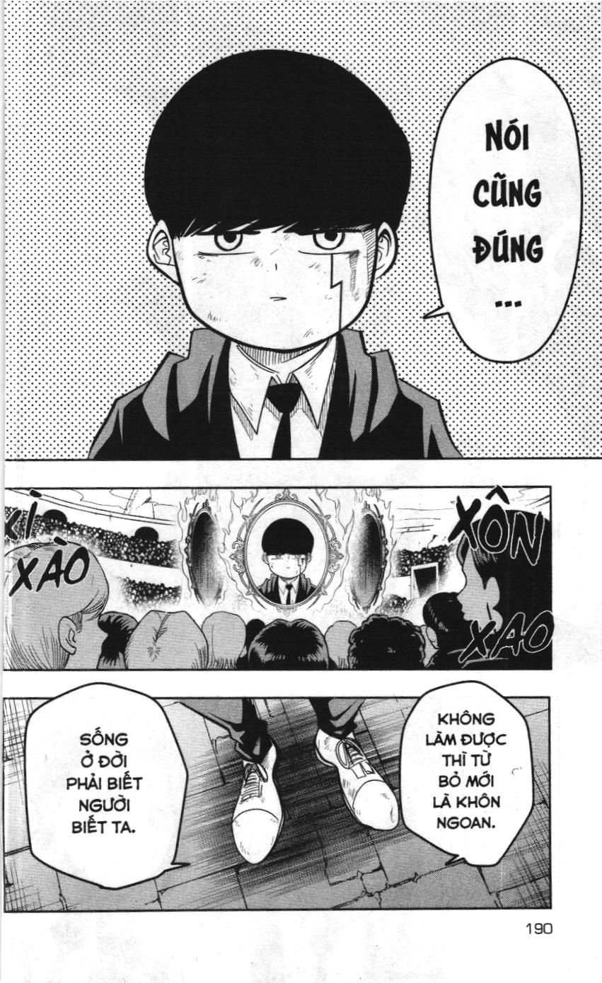 Mashle (Nxb Kim Đồng) Chapter 53 - 9