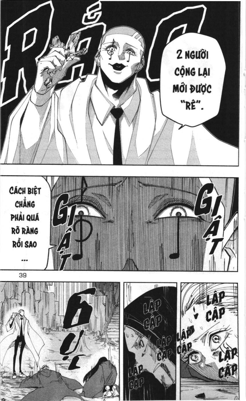 Mashle (Nxb Kim Đồng) Chapter 55 - 12