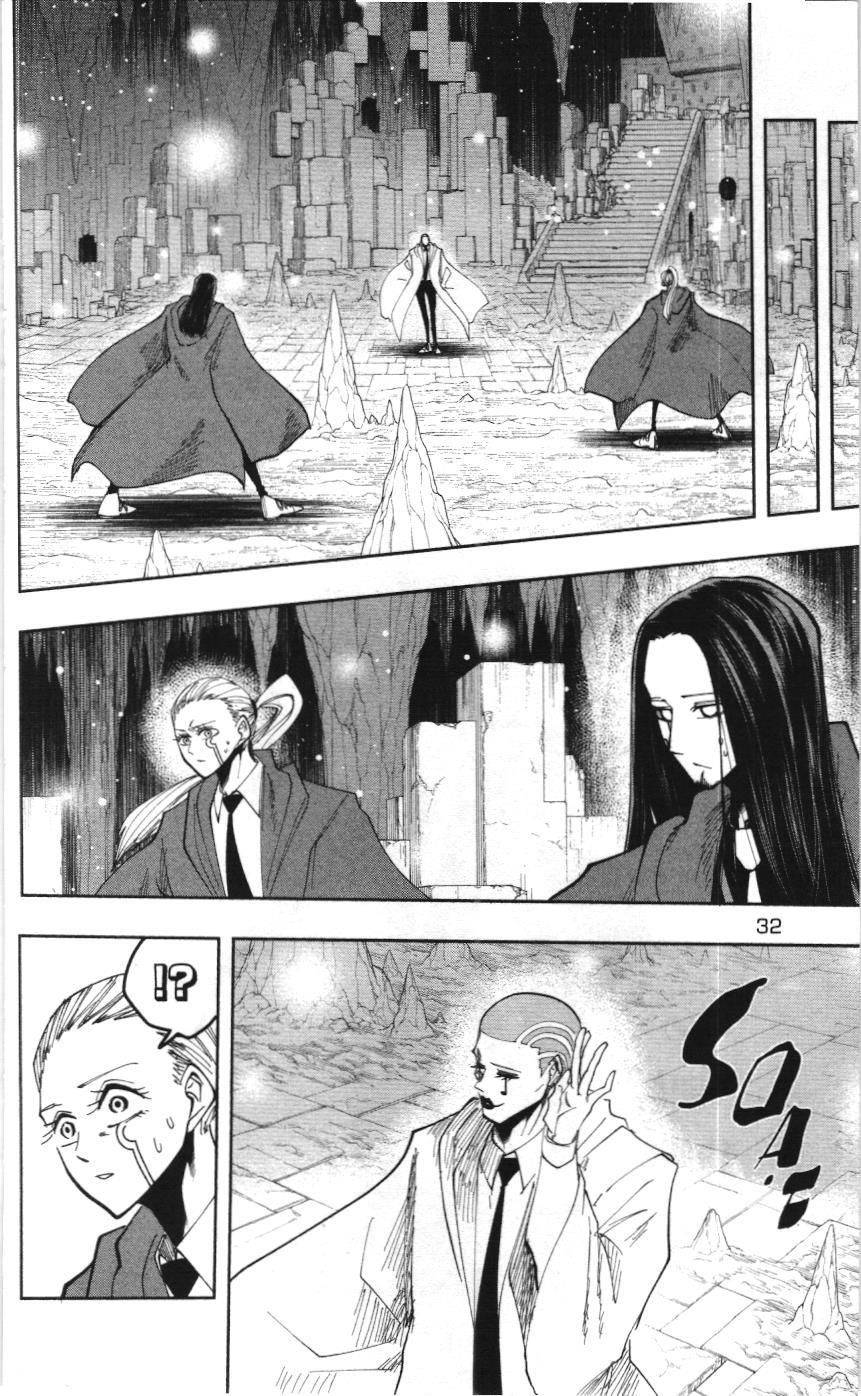 Mashle (Nxb Kim Đồng) Chapter 55 - 5