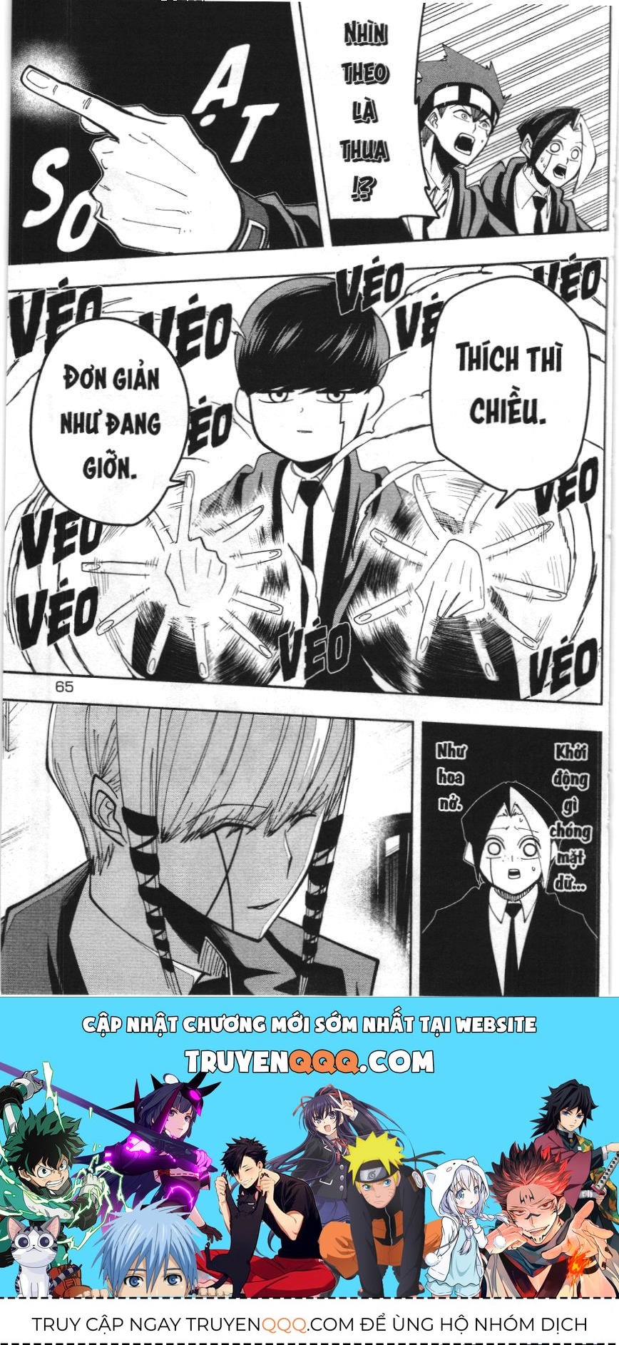 Mashle (Nxb Kim Đồng) Chapter 56 - 18