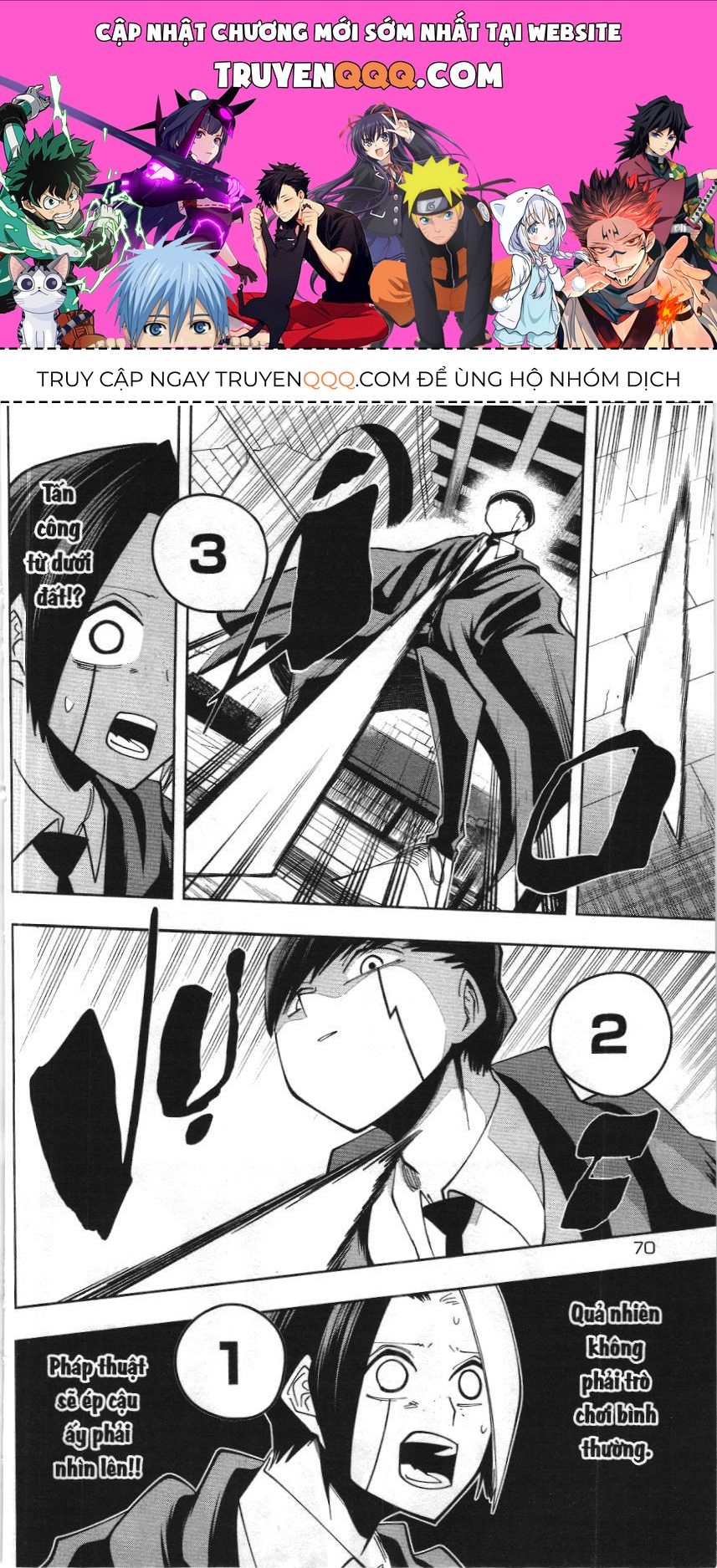 Mashle (Nxb Kim Đồng) Chapter 57 - 1