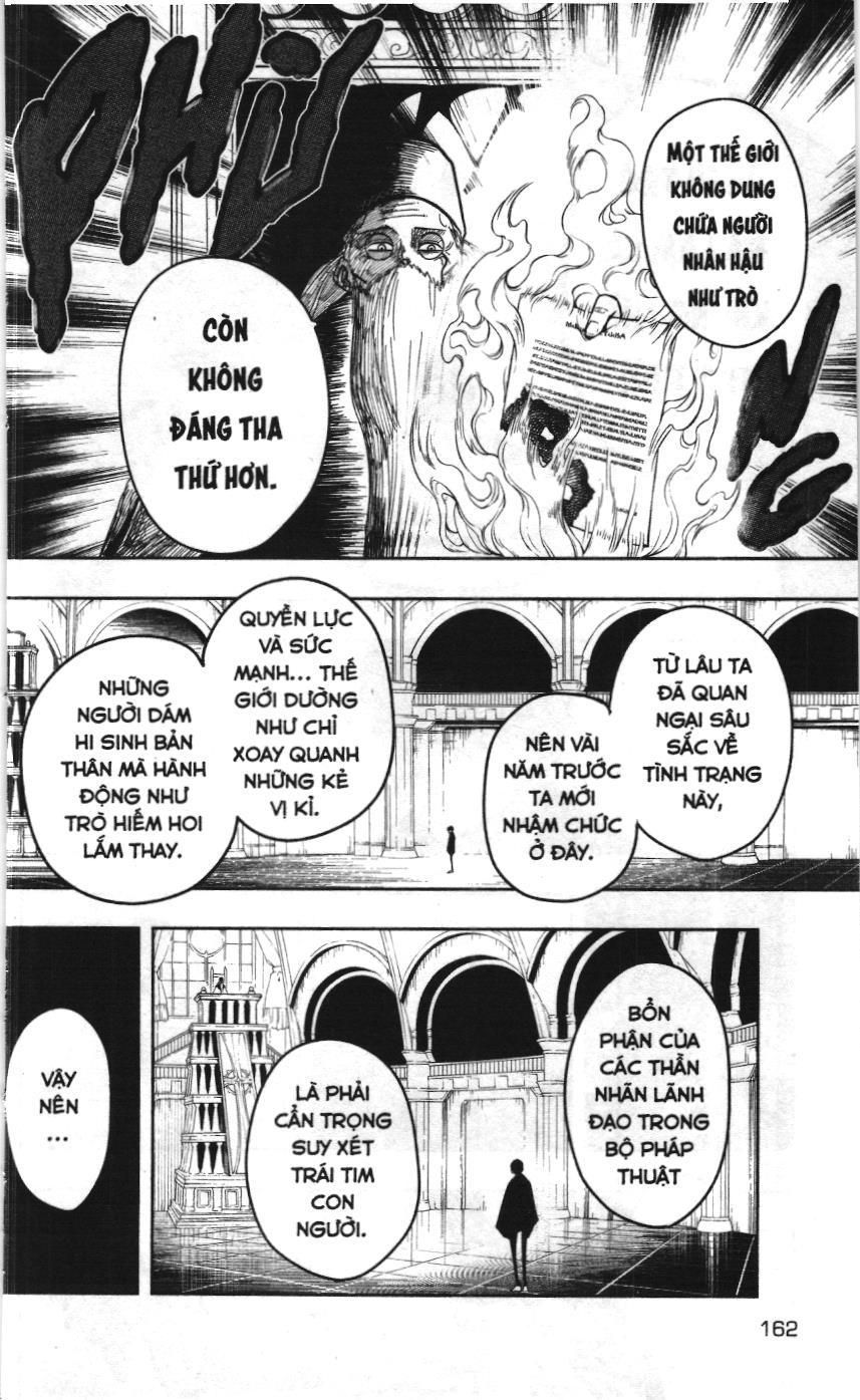 Mashle (Nxb Kim Đồng) Chapter 6 - 11