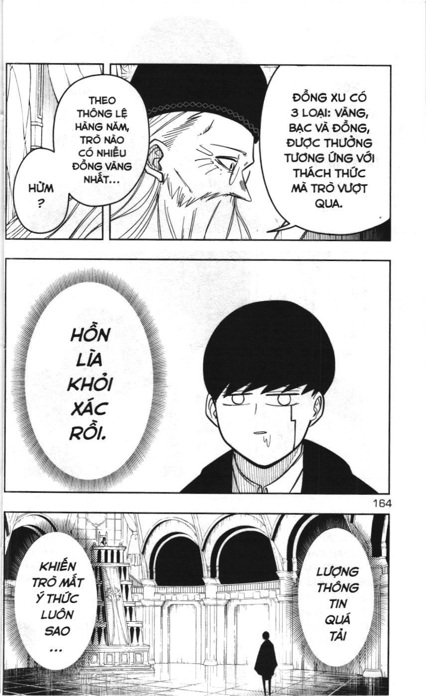 Mashle (Nxb Kim Đồng) Chapter 6 - 13