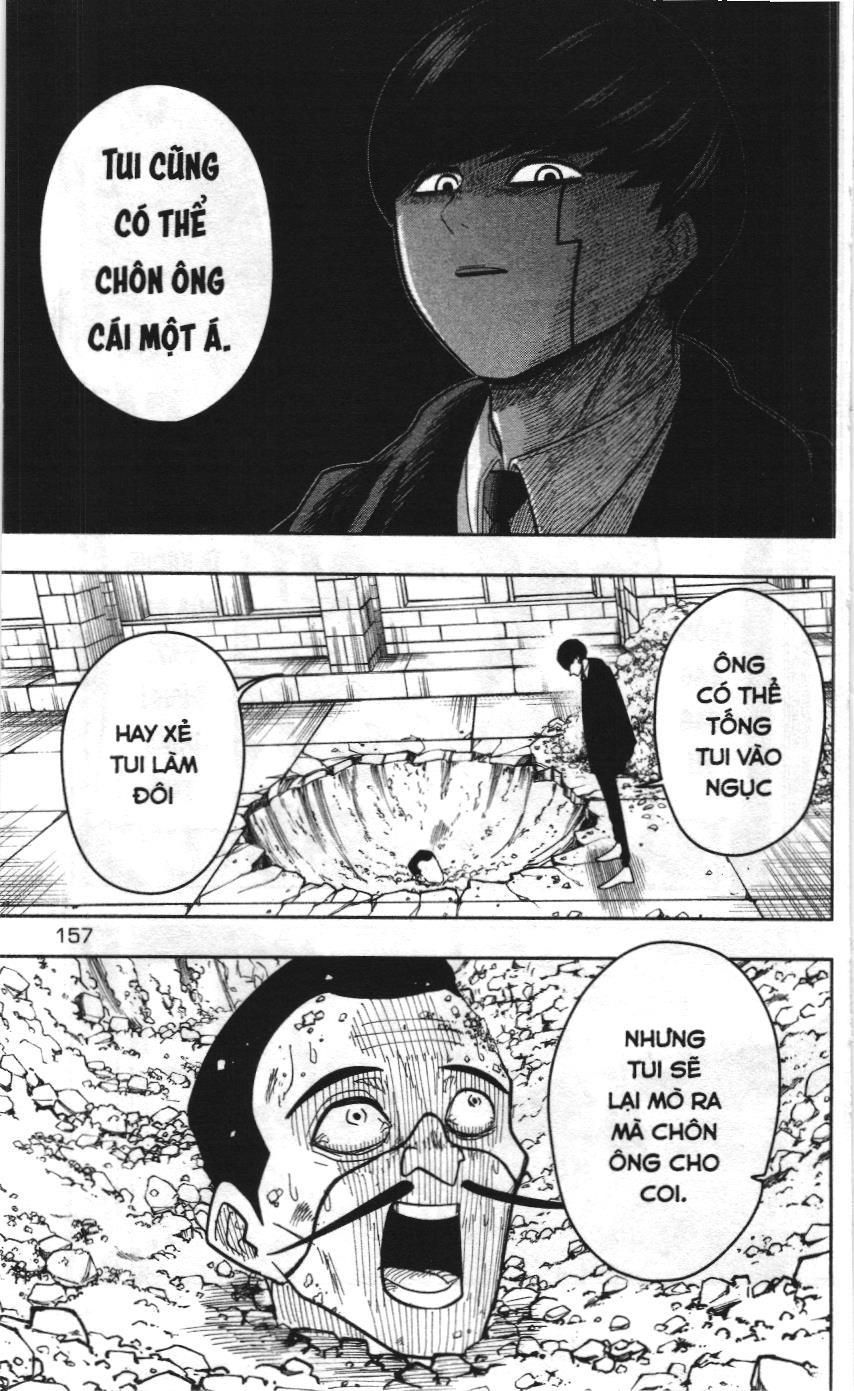 Mashle (Nxb Kim Đồng) Chapter 6 - 6