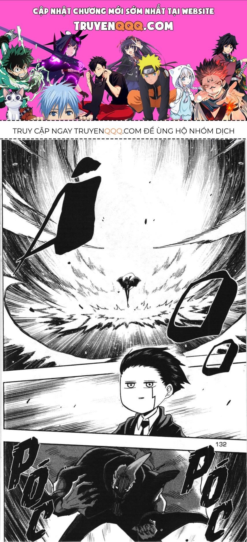 Mashle (Nxb Kim Đồng) Chapter 60 - 1