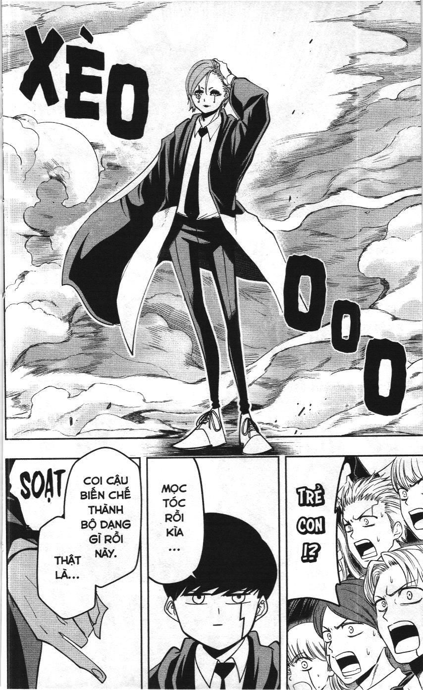 Mashle (Nxb Kim Đồng) Chapter 60 - 3