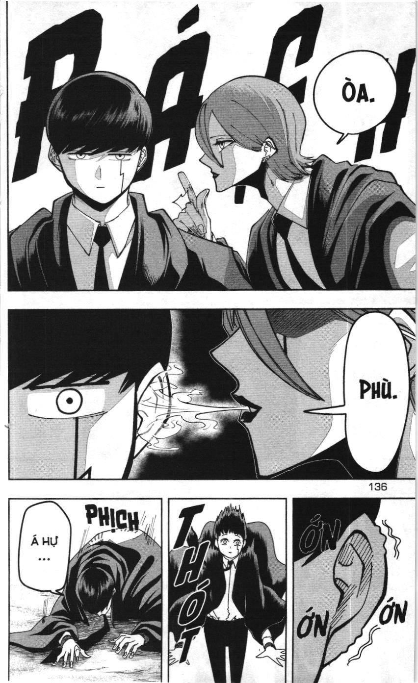 Mashle (Nxb Kim Đồng) Chapter 60 - 5