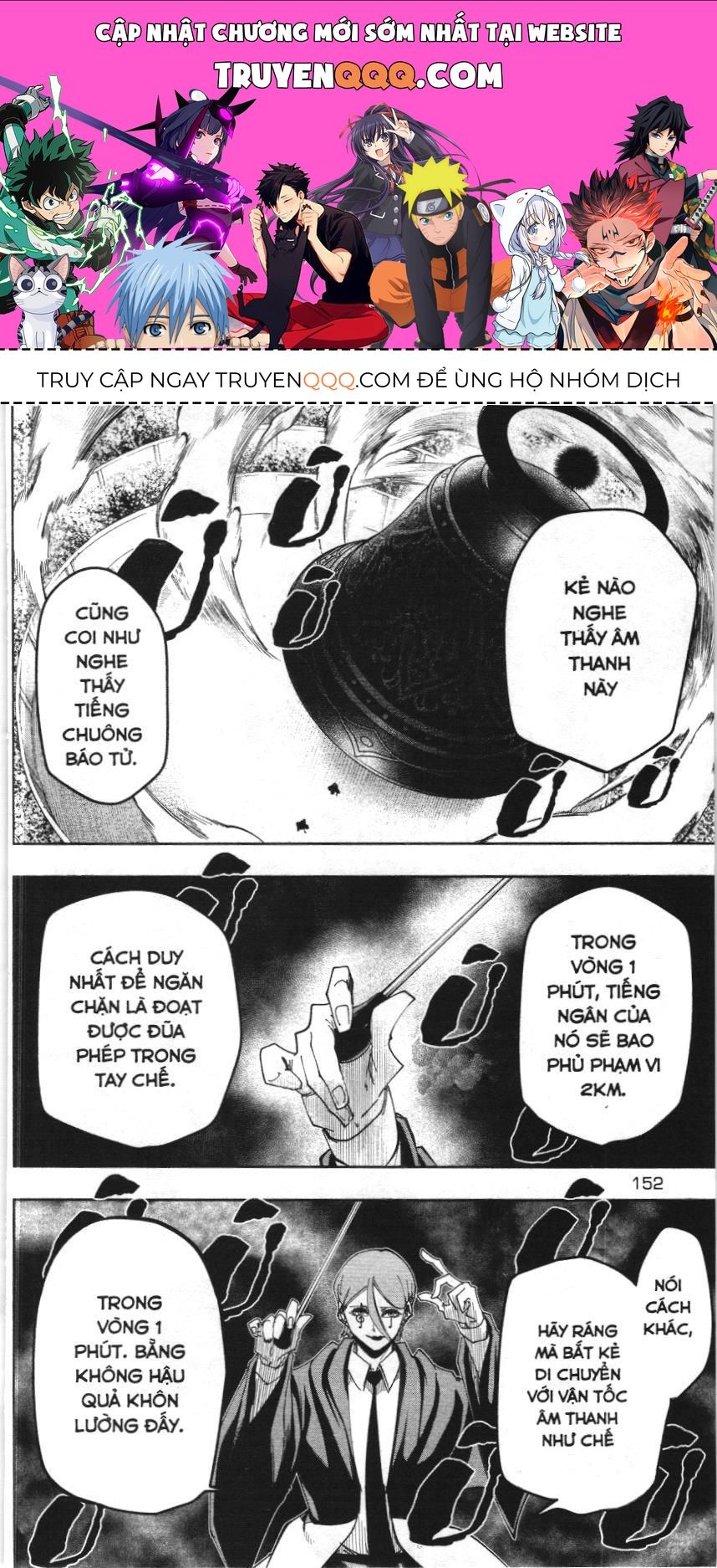 Mashle (Nxb Kim Đồng) Chapter 61 - 1