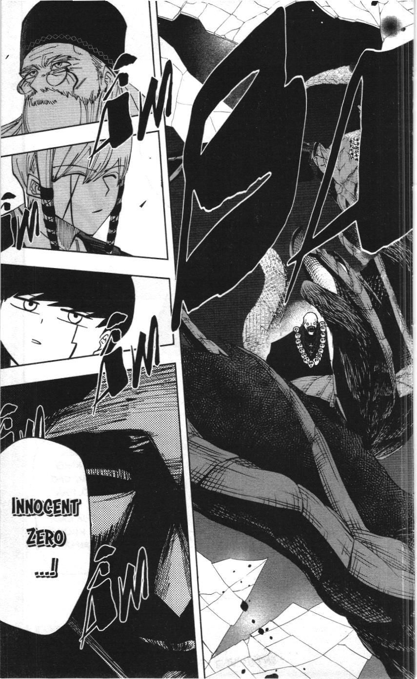 Mashle (Nxb Kim Đồng) Chapter 61 - 17