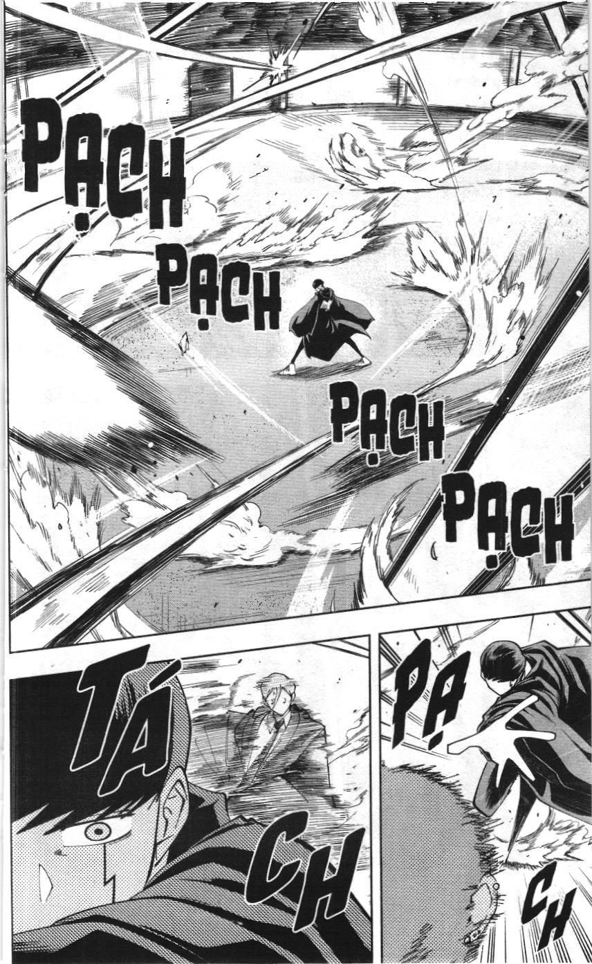 Mashle (Nxb Kim Đồng) Chapter 61 - 3