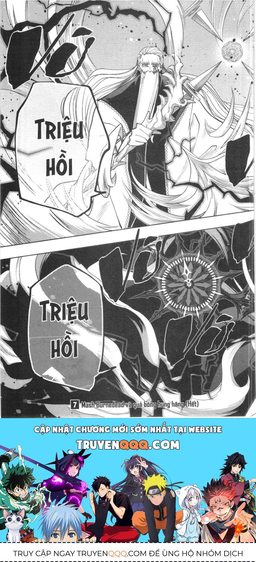 Mashle (Nxb Kim Đồng) Chapter 62 - 17