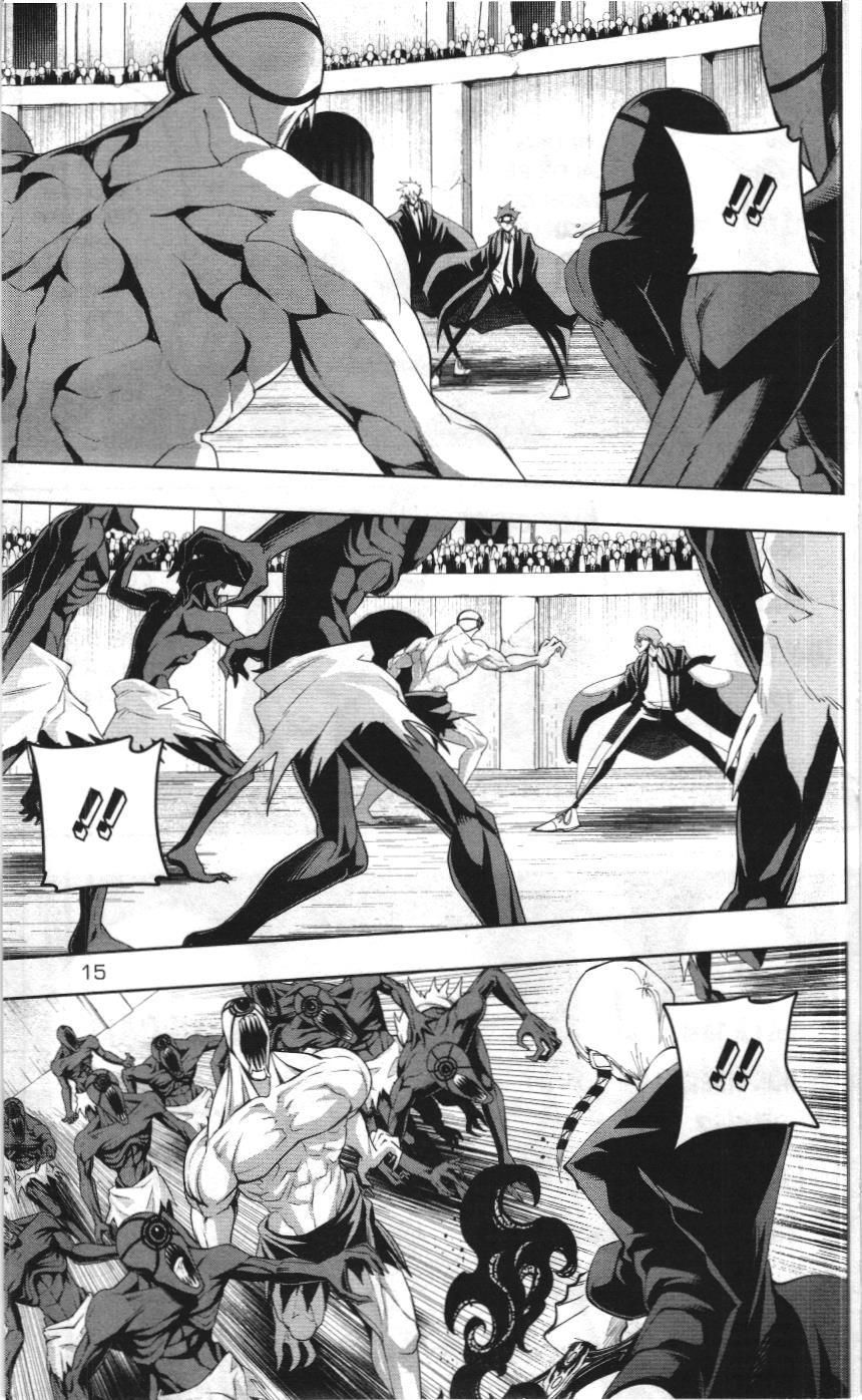 Mashle (Nxb Kim Đồng) Chapter 63 - 9