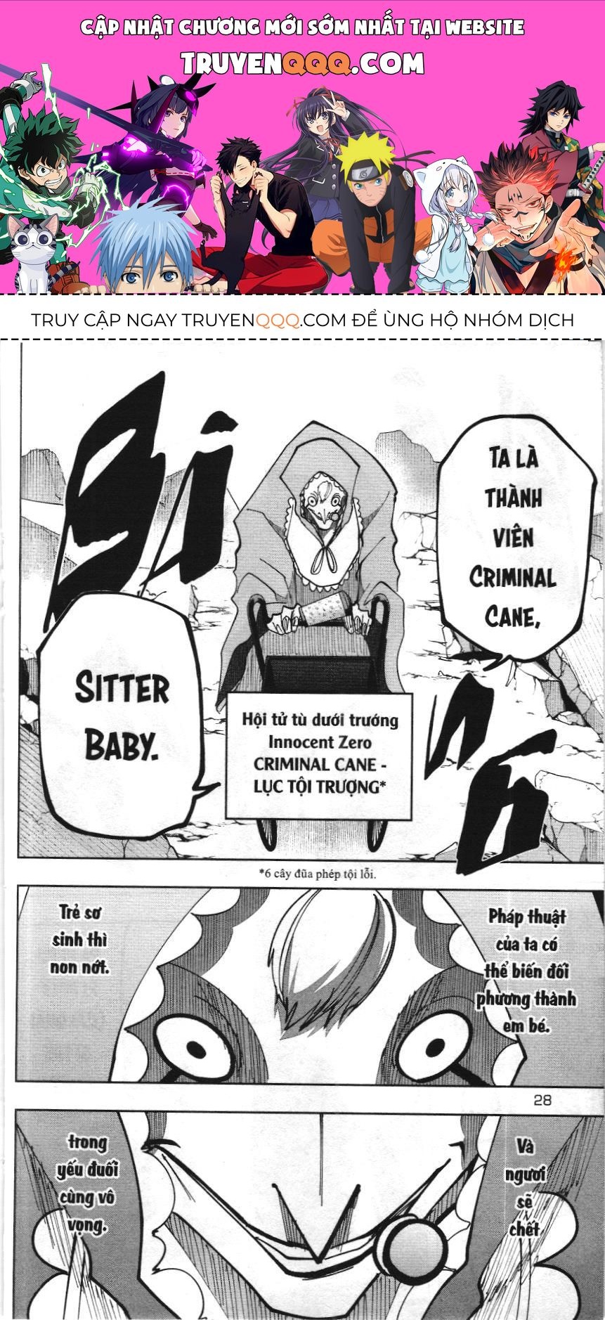 Mashle (Nxb Kim Đồng) Chapter 64 - 1