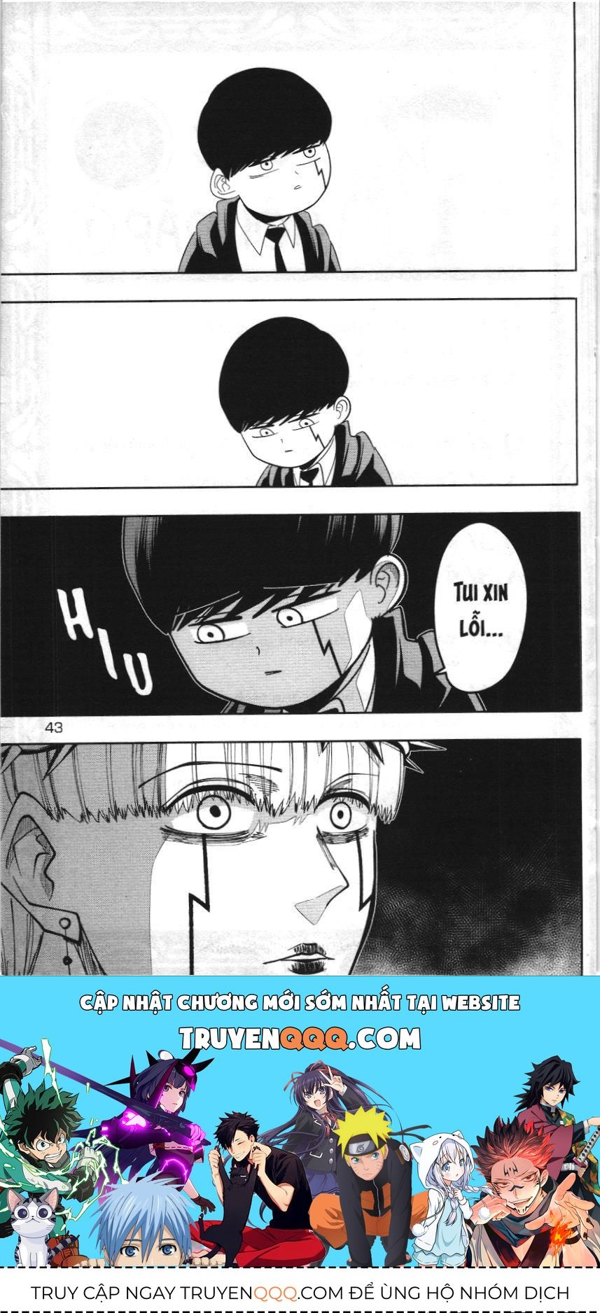 Mashle (Nxb Kim Đồng) Chapter 64 - 16