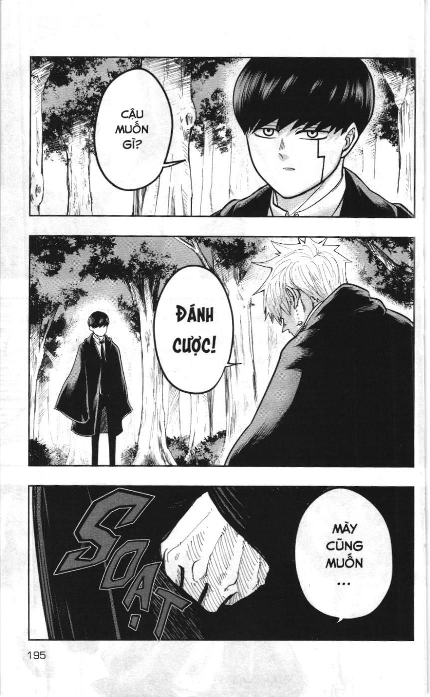 Mashle (Nxb Kim Đồng) Chapter 8 - 4