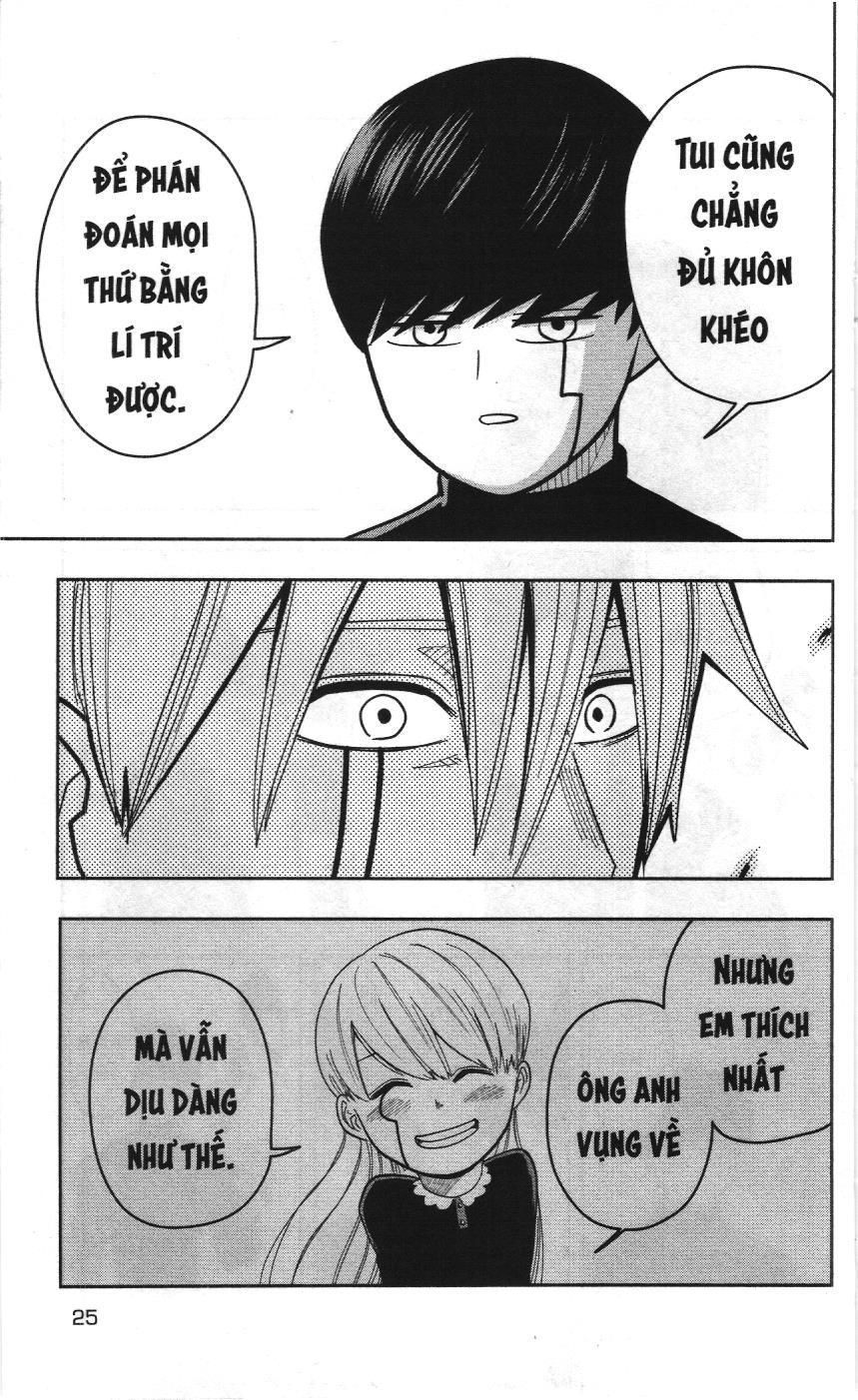 Mashle (Nxb Kim Đồng) Chapter 9 - 18