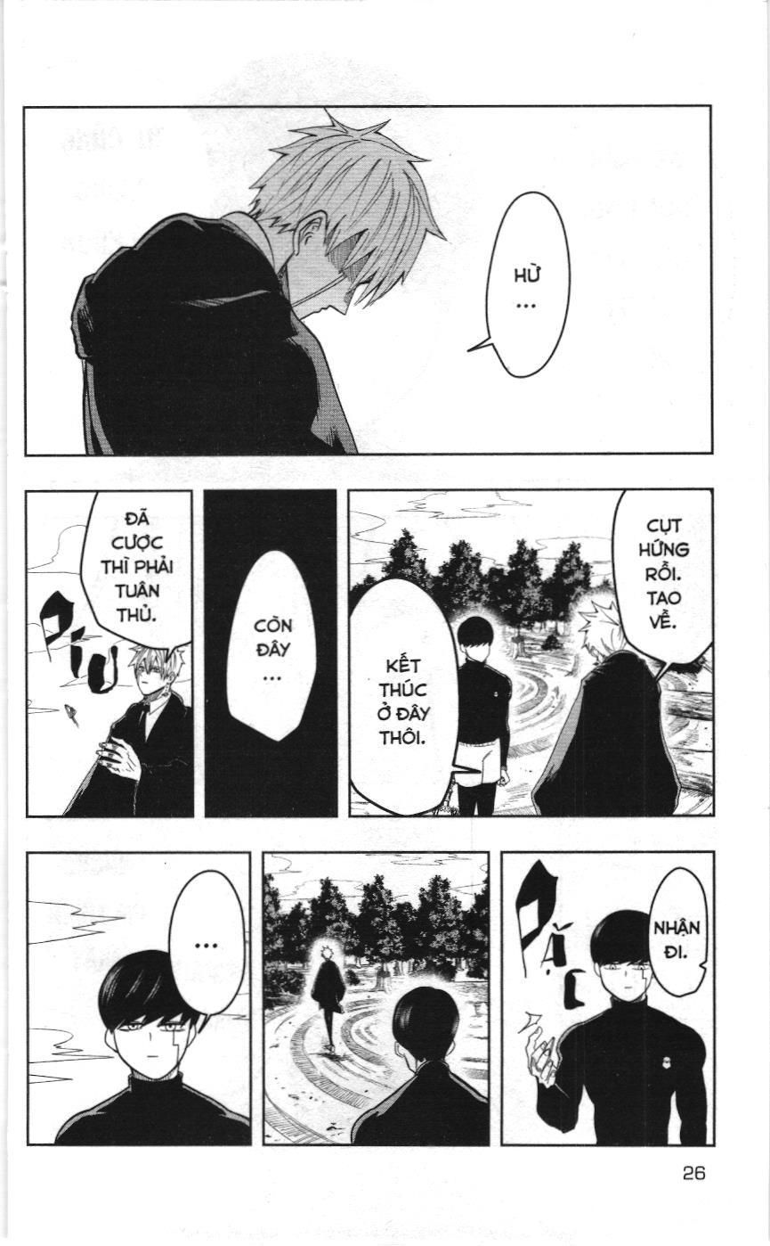 Mashle (Nxb Kim Đồng) Chapter 9 - 19