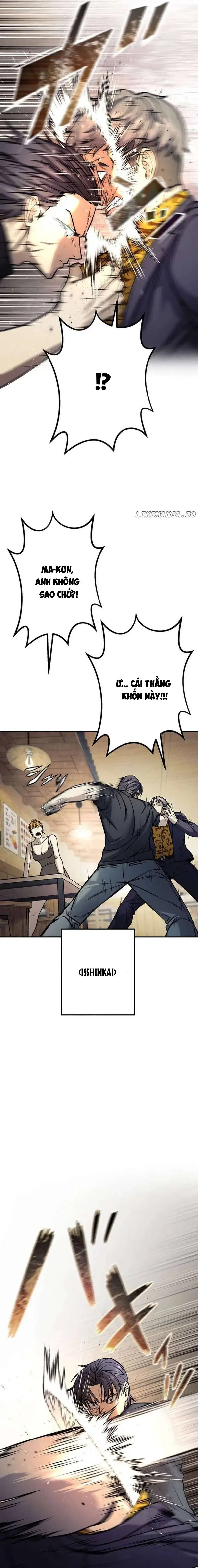 Tổ Chức Học Viện Chapter 1 - 7