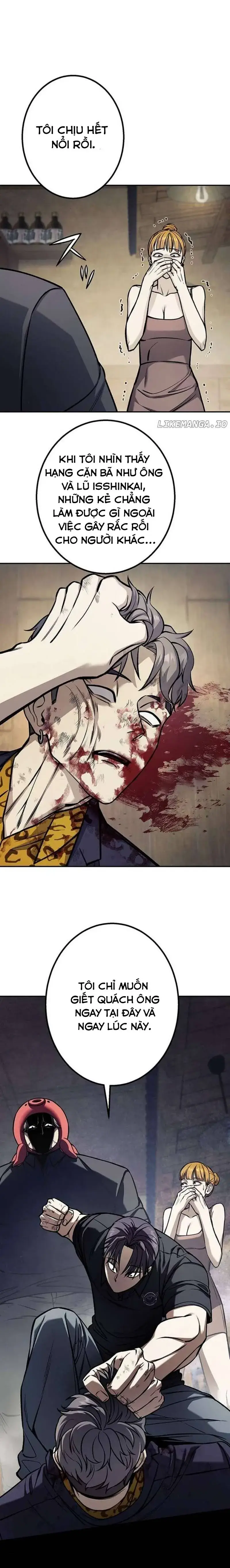 Tổ Chức Học Viện Chapter 1 - 11