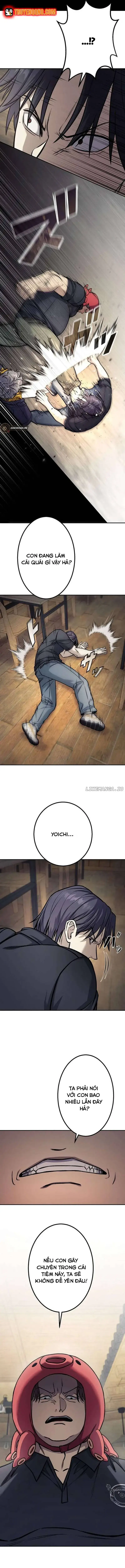 Tổ Chức Học Viện Chapter 1 - 12