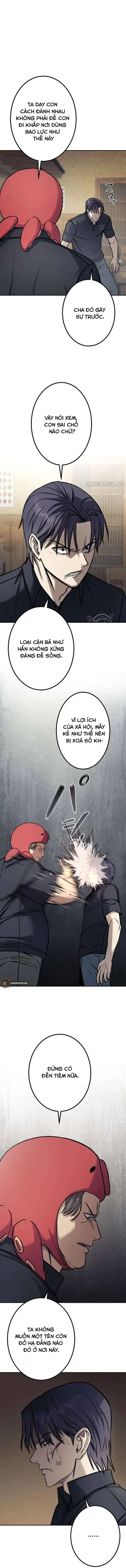 Tổ Chức Học Viện Chapter 1 - 13