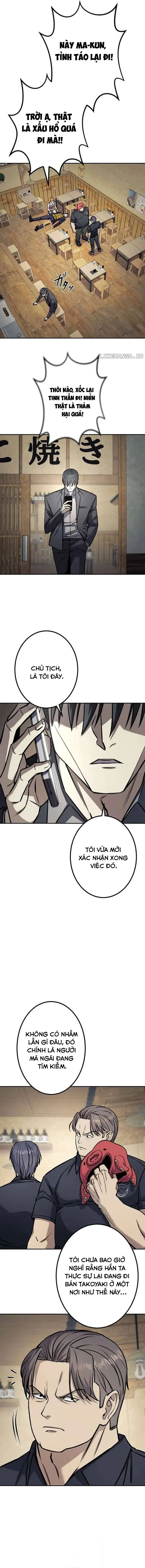 Tổ Chức Học Viện Chapter 1 - 14