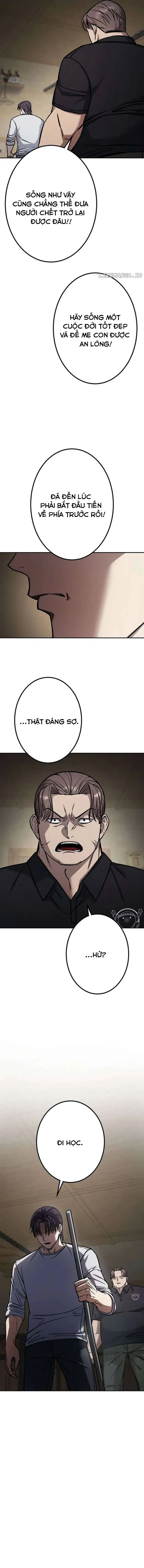 Tổ Chức Học Viện Chapter 1 - 17