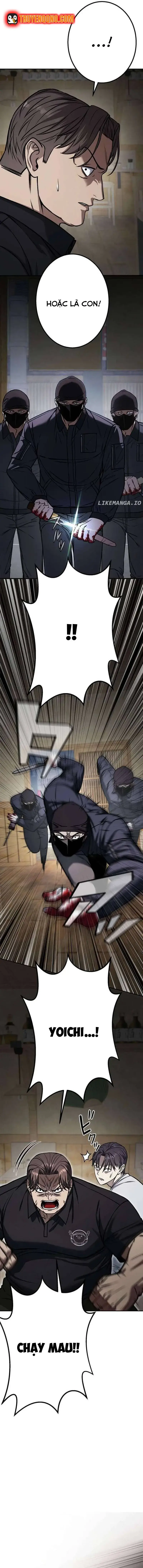 Tổ Chức Học Viện Chapter 1 - 22