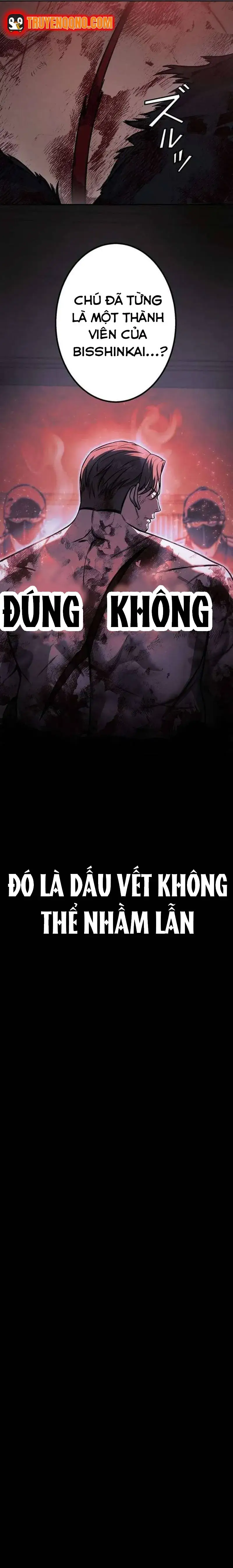 Tổ Chức Học Viện Chapter 1 - 26