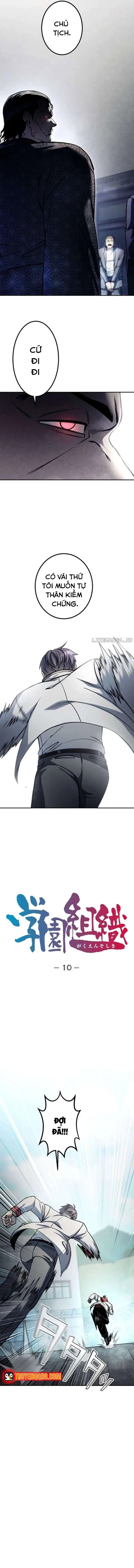 Tổ Chức Học Viện Chapter 10 - 6