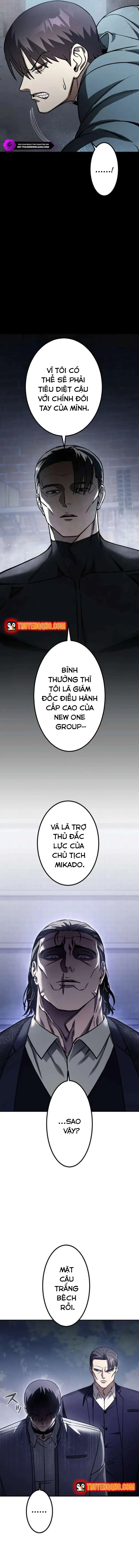 Tổ Chức Học Viện Chapter 11 - 4