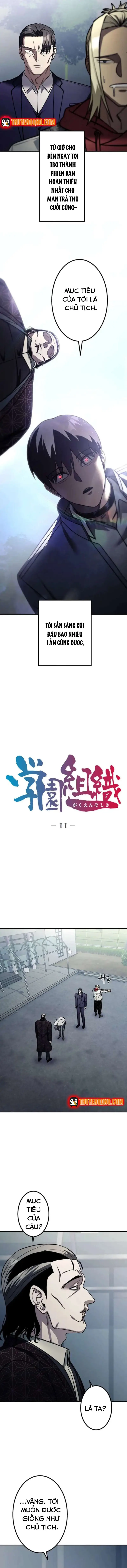 Tổ Chức Học Viện Chapter 11 - 8