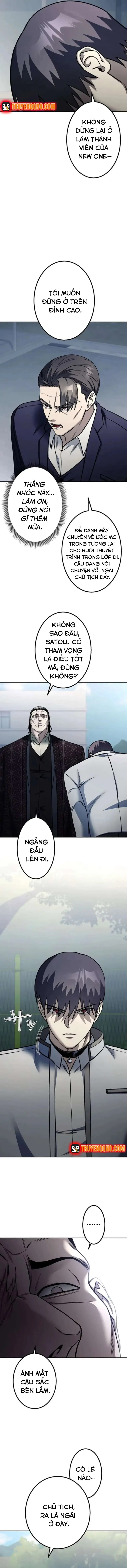 Tổ Chức Học Viện Chapter 11 - 9