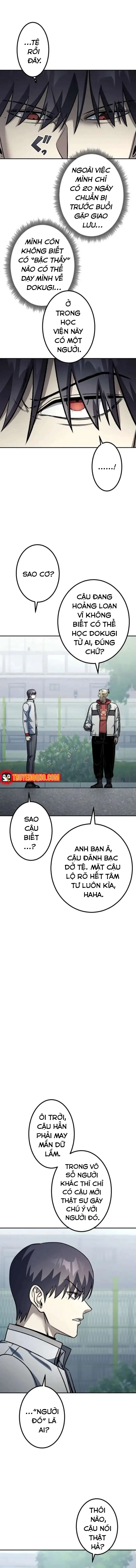 Tổ Chức Học Viện Chapter 11 - 16