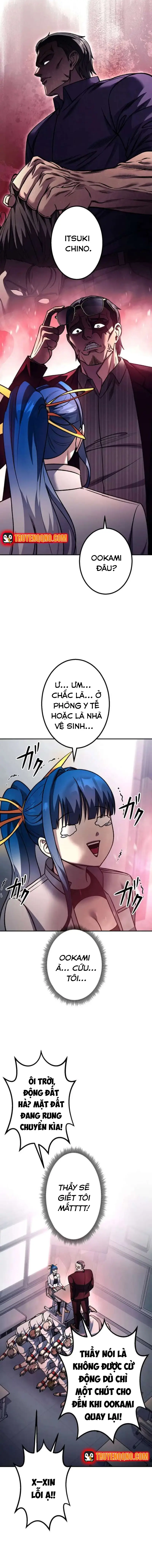 Tổ Chức Học Viện Chapter 11 - 18