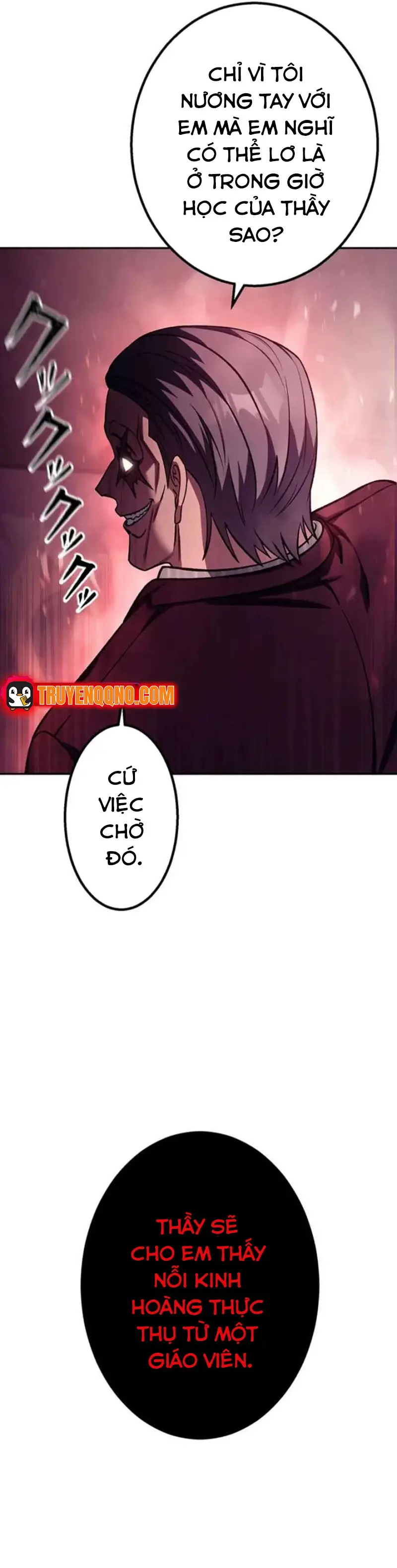 Tổ Chức Học Viện Chapter 11 - 19