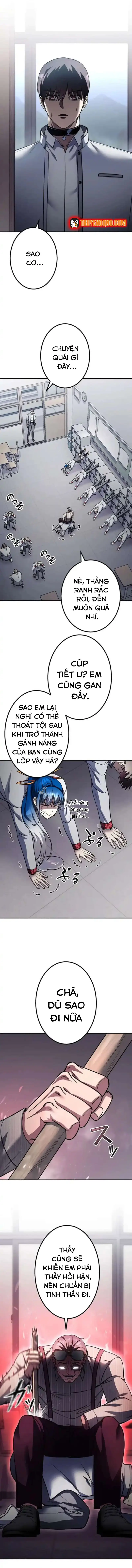 Tổ Chức Học Viện Chapter 12 - 3