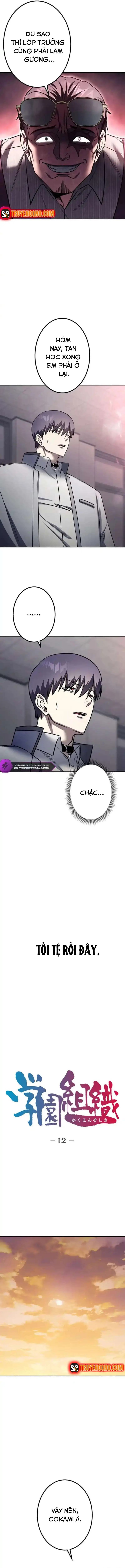 Tổ Chức Học Viện Chapter 12 - 4