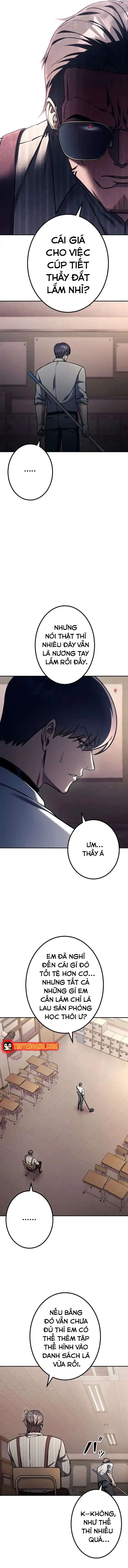 Tổ Chức Học Viện Chapter 12 - 5