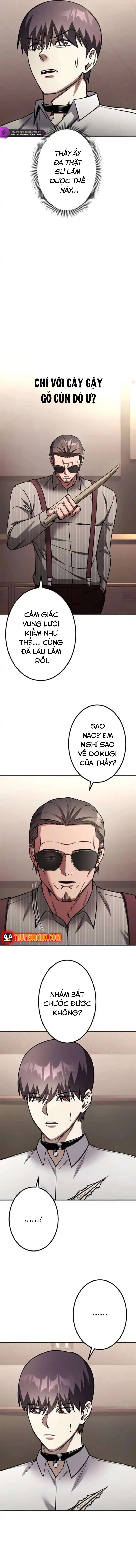 Tổ Chức Học Viện Chapter 12 - 12