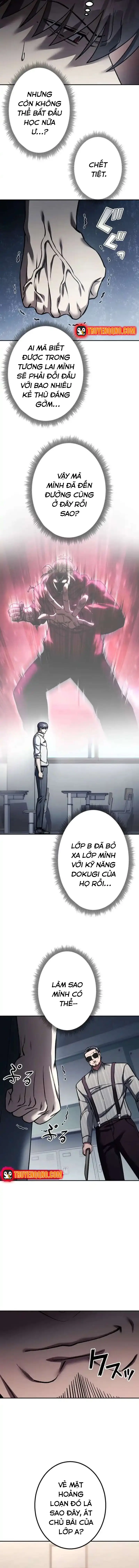 Tổ Chức Học Viện Chapter 12 - 16