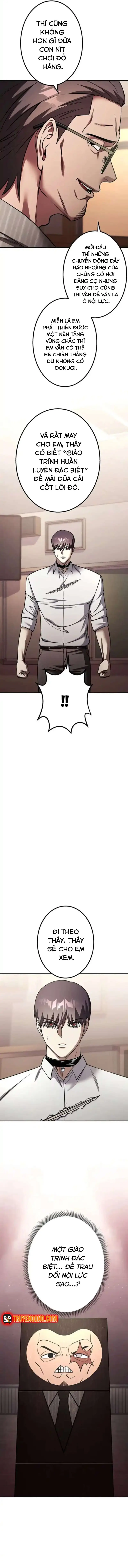 Tổ Chức Học Viện Chapter 12 - 18