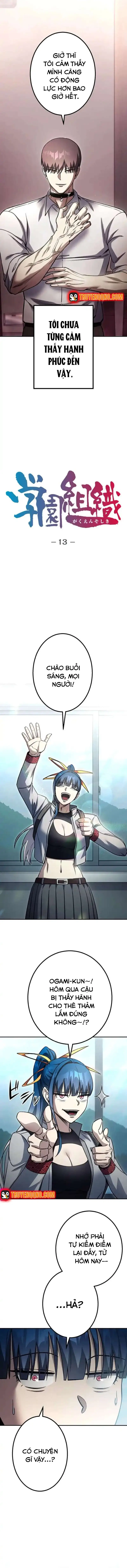 Tổ Chức Học Viện Chapter 13 - 12