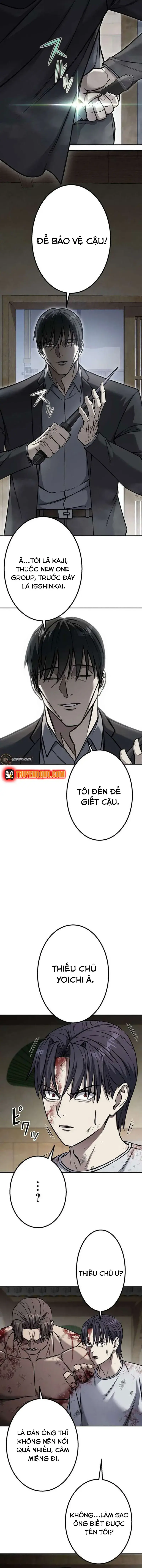 Tổ Chức Học Viện Chapter 2 - 9